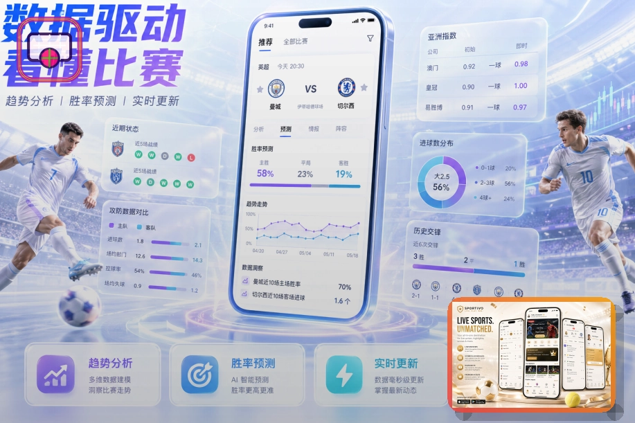 平台信誉荣誉精选